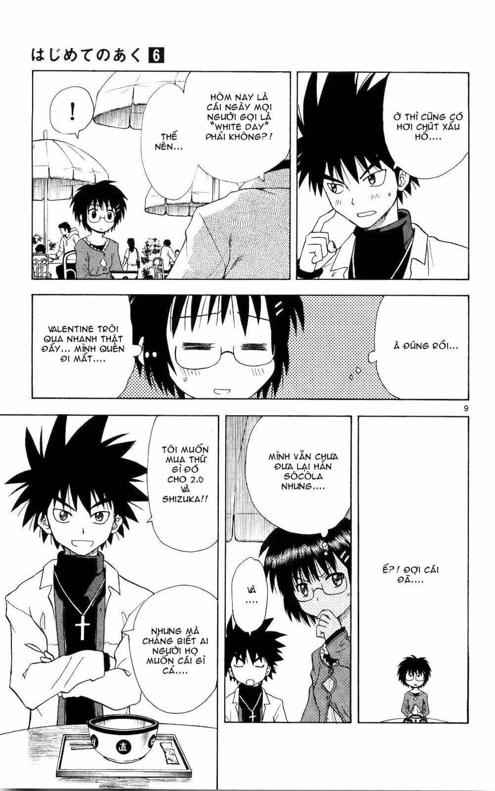 hajimete no aku (caf) chapter 56 9