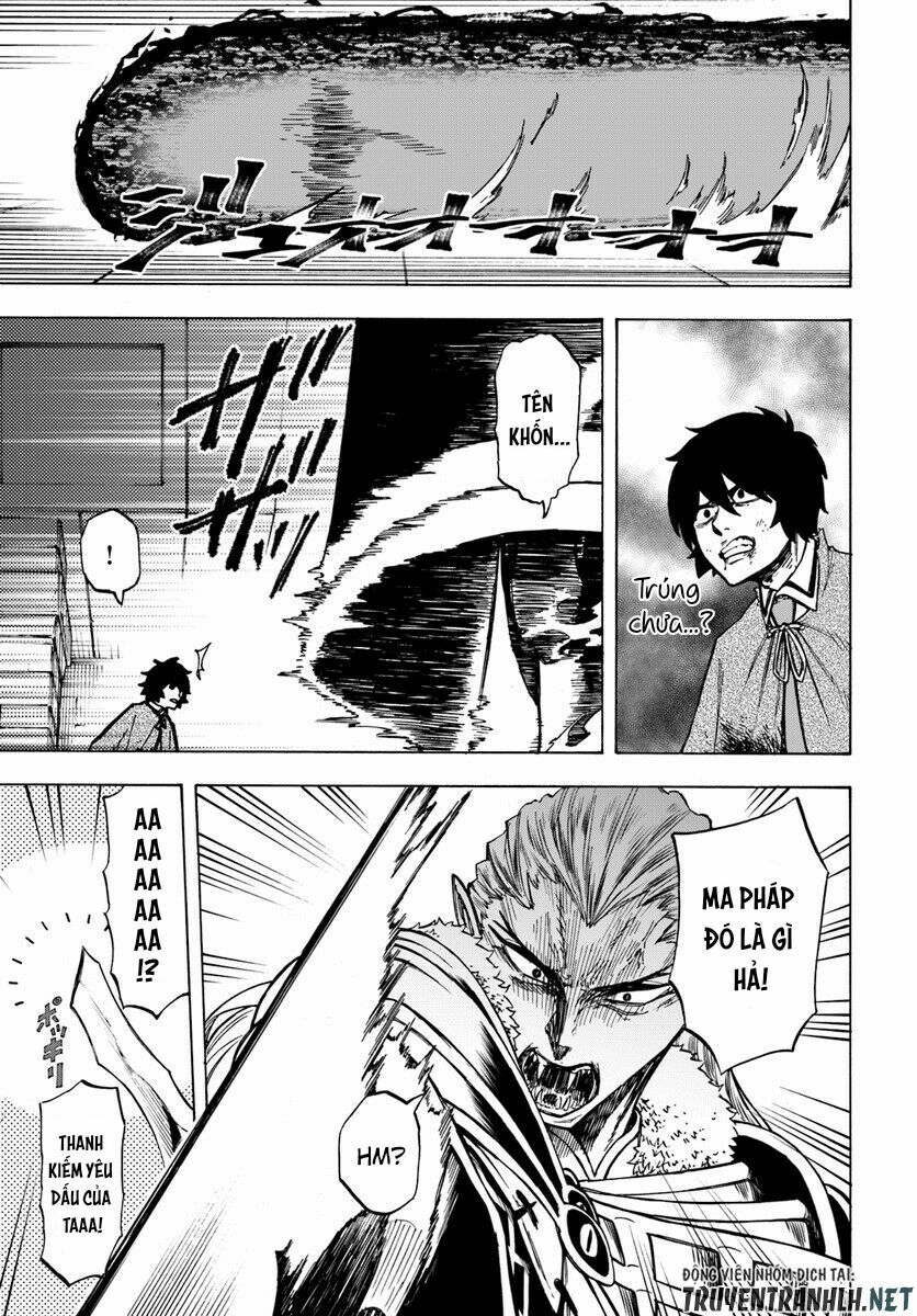 nito no taidana isekai shoukougun: sai jakushoku "healer" nano ni saikyou wa desu ka? chapter 3.1 14