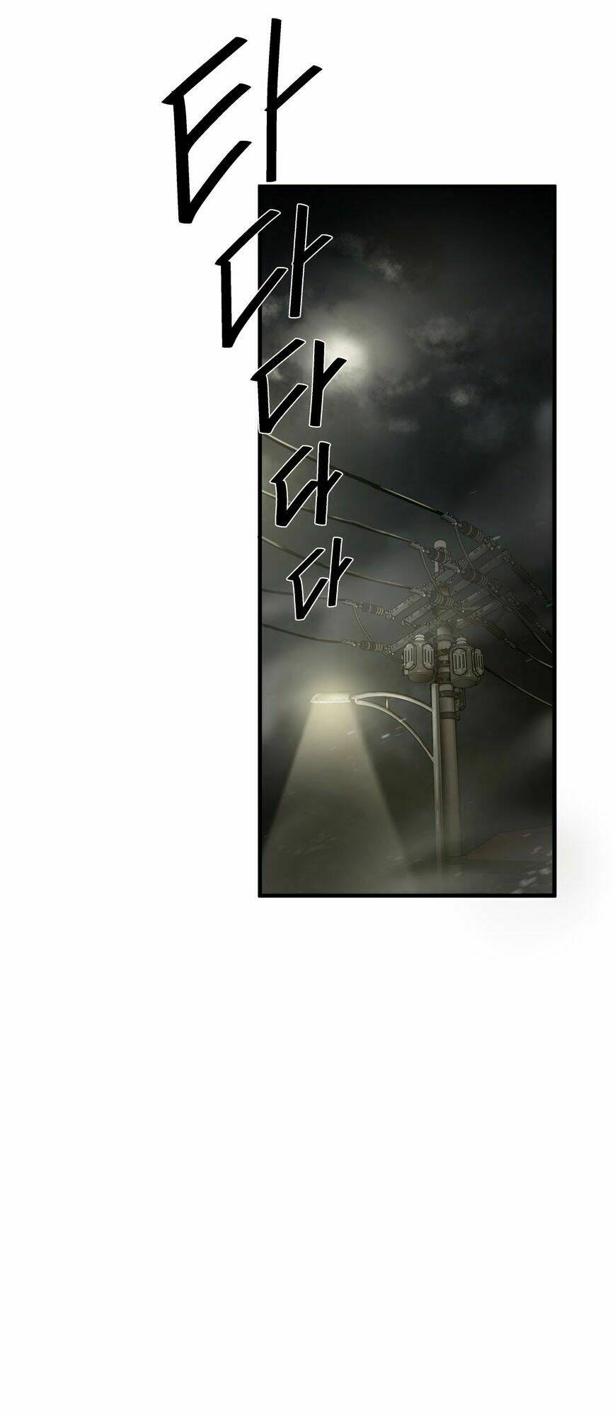 kẻ bị ruồng bỏ chapter 37 46