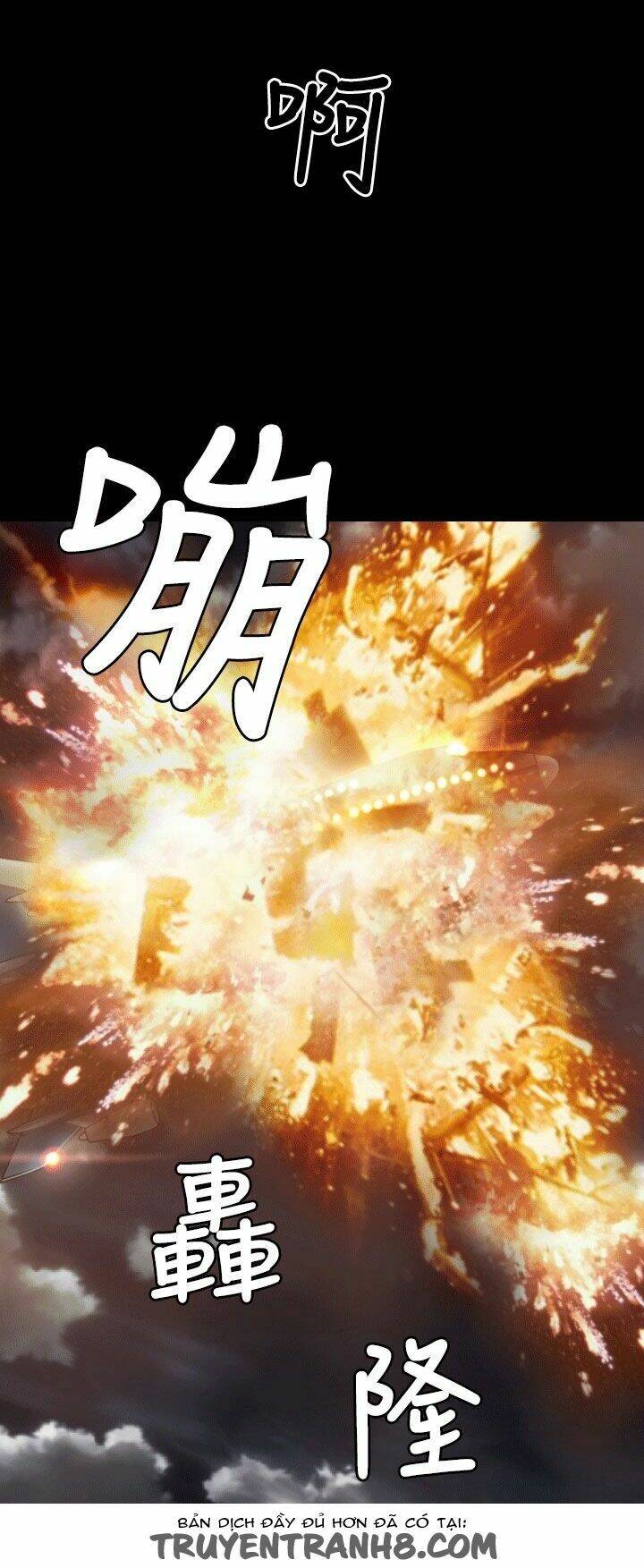 balance chapter 4 21