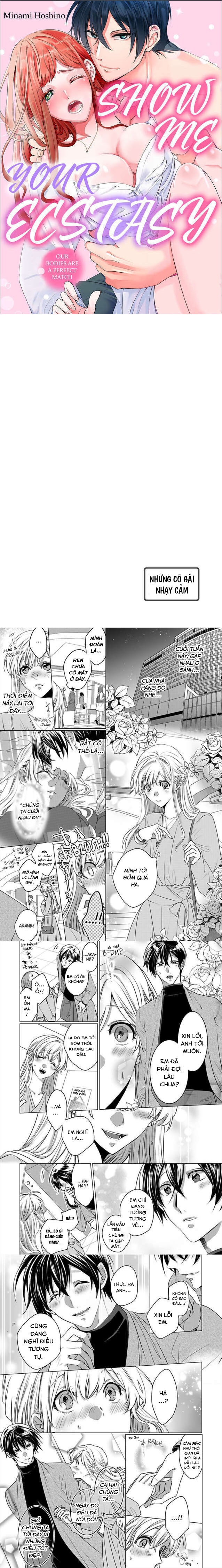 cơ thể chúng ta là một cặp hoàn hảo chapter 28.1 1