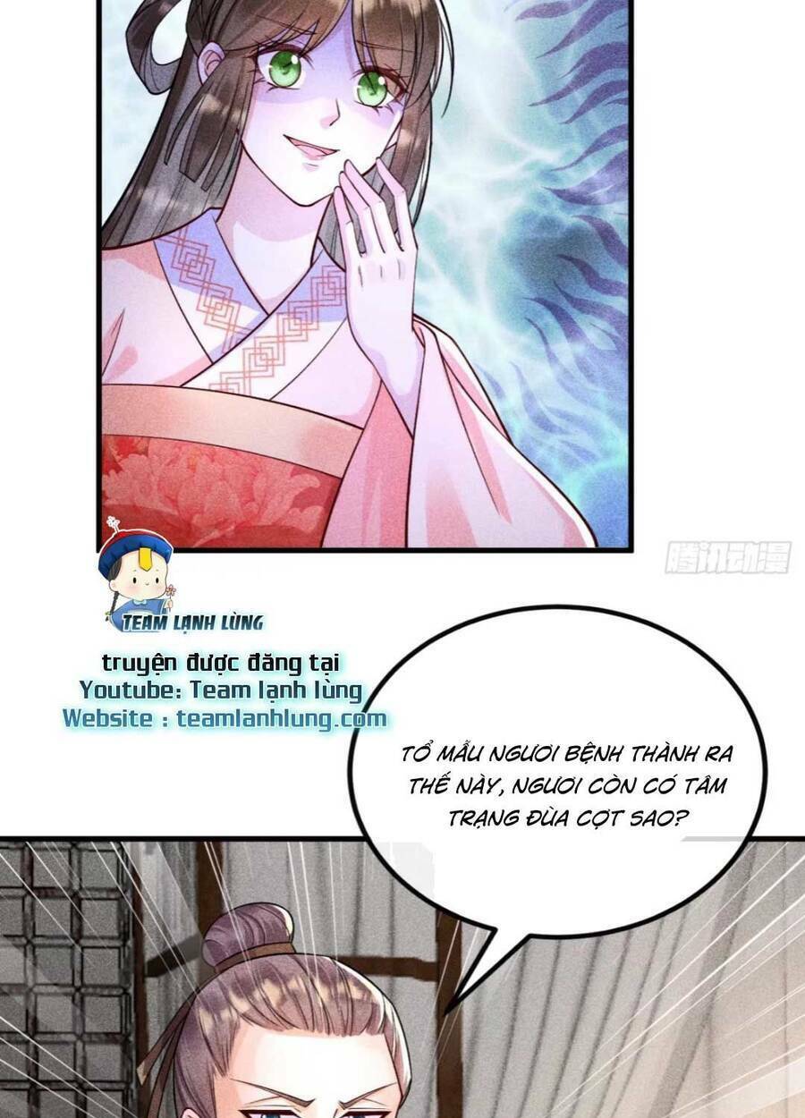 đại đích nữ trọng sinh về báo thù chapter 19 31