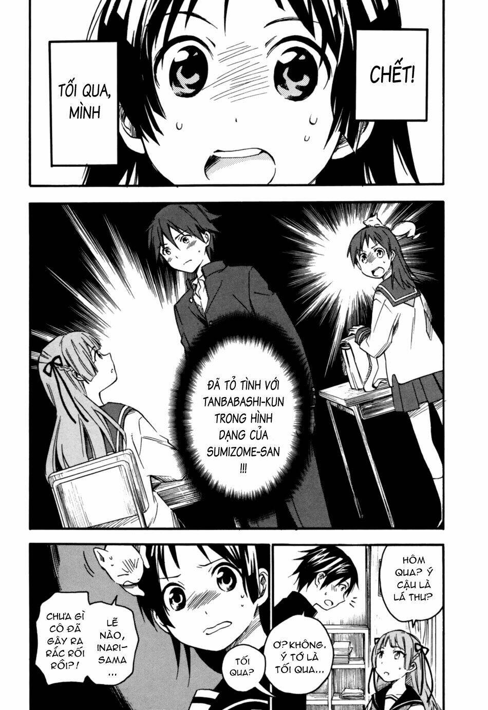 inari, konkon, koi iroha chapter 3 2
