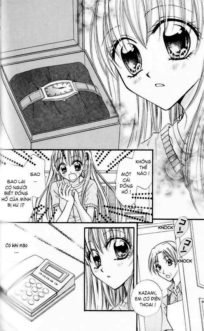 kitchen no ohime-sama - nàng công chúa bánh ngọt chapter 16 13