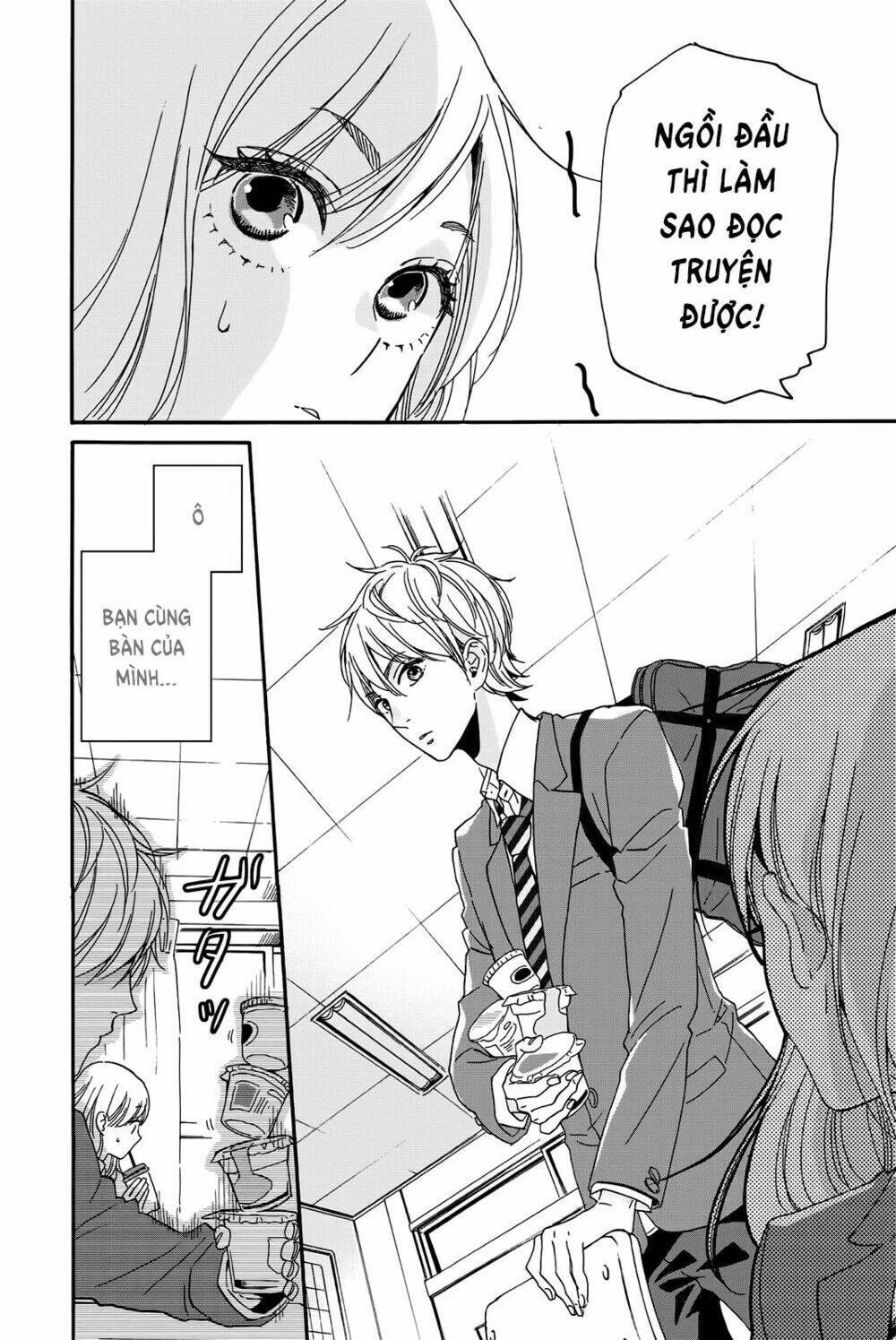 sweet bitter chapter 1 14