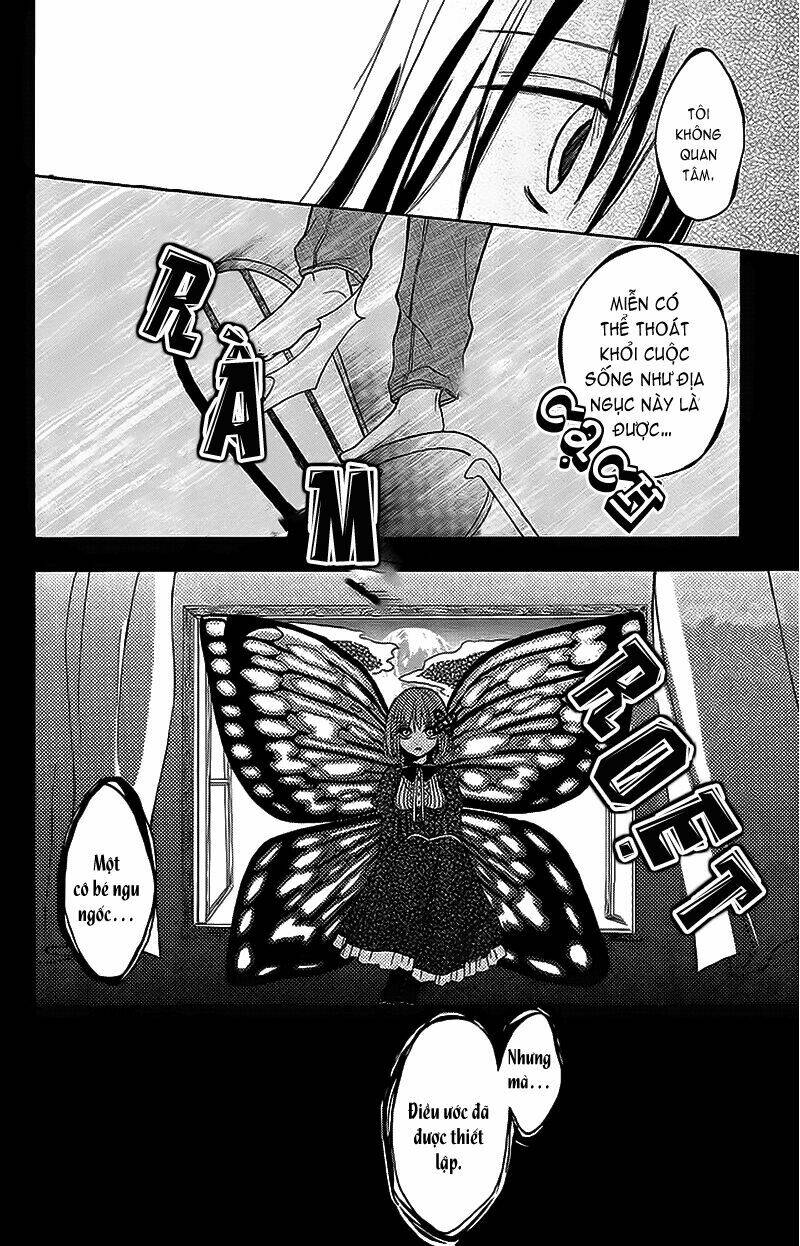 gekkou chou chapter 4 7