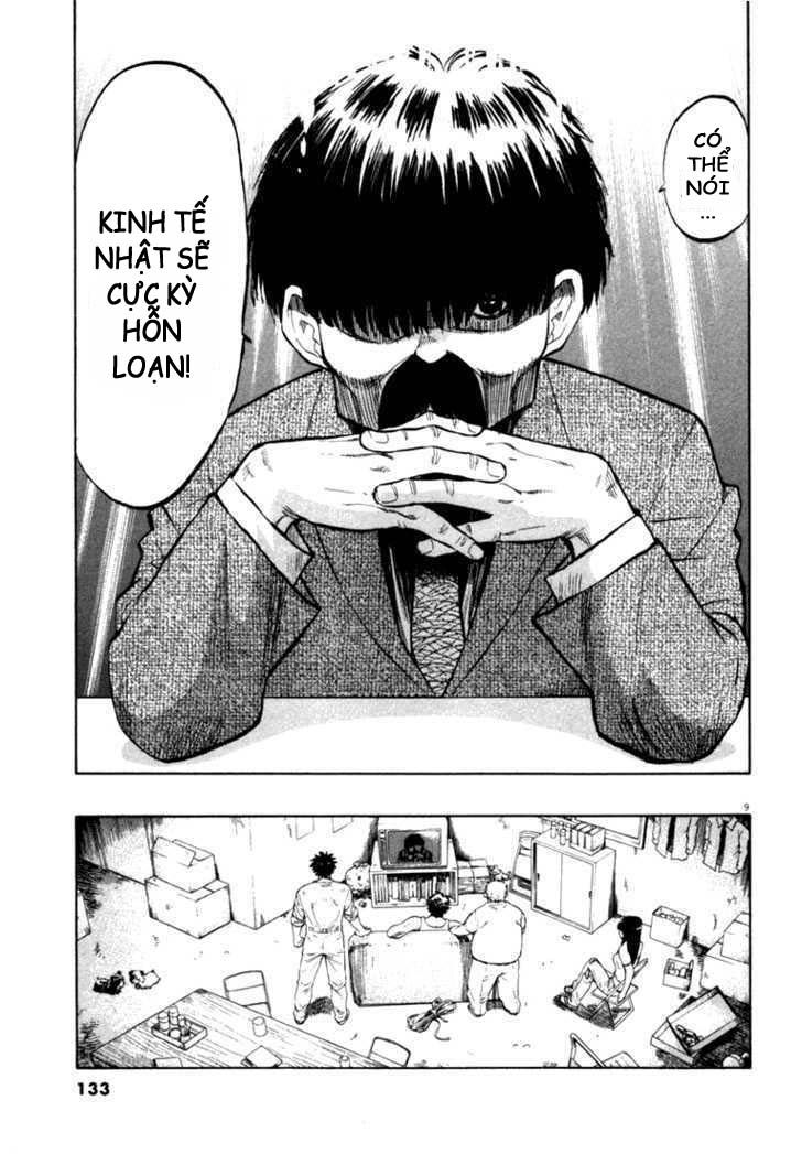 waga na wa umishi chapter 15 8