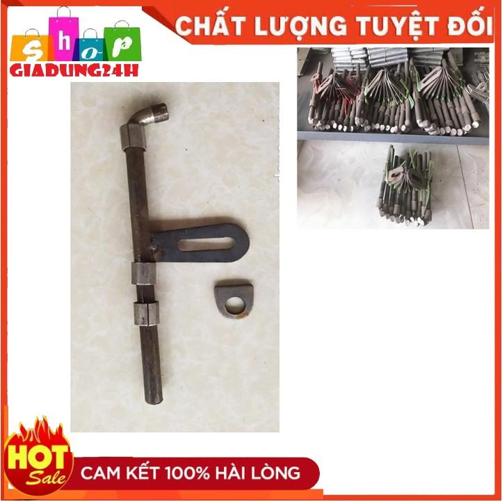 Then sắt chốt cửa - then cổng đen đủ các kích thước 12 - 14 - 16 - 18