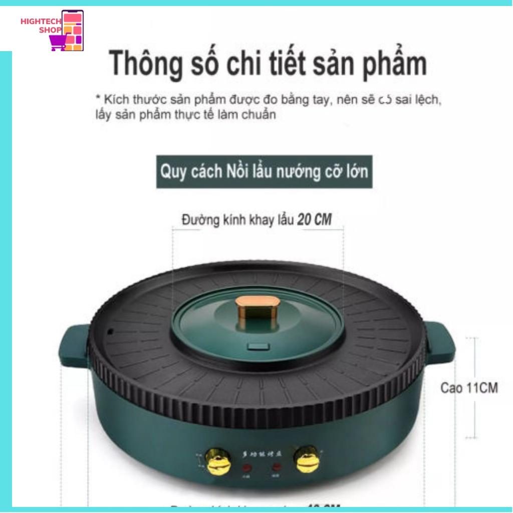 Bếp lẩu nướng tròn đa năng HAMI cao cấp  vừa nấu lẩu vừa nướng thức ăn