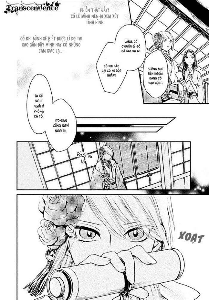 geten no hana chapter 4 10