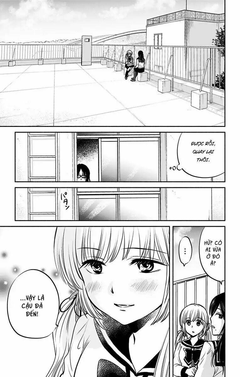 aisareru yori ￮-saretai chapter 2 8