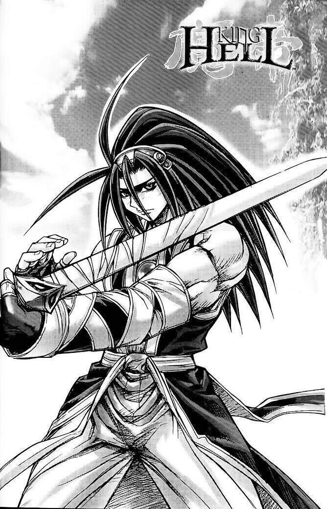 king of hell chapter 191 3