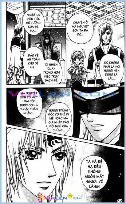 tinh nguyệt ảo cảnh chapter 4 65