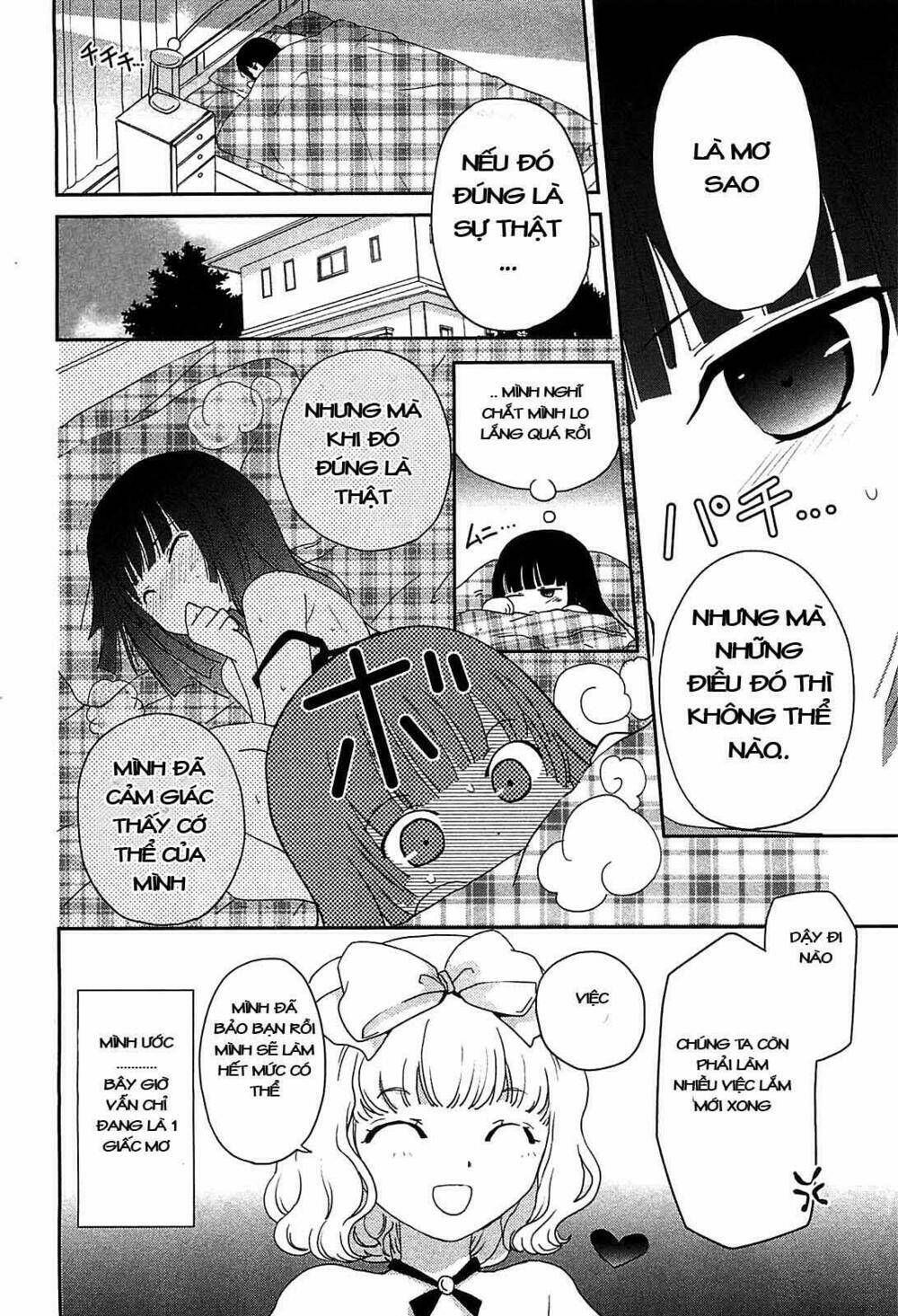 saikin, imouto no yousu ga chotto okashii n da ga chapter 2 30
