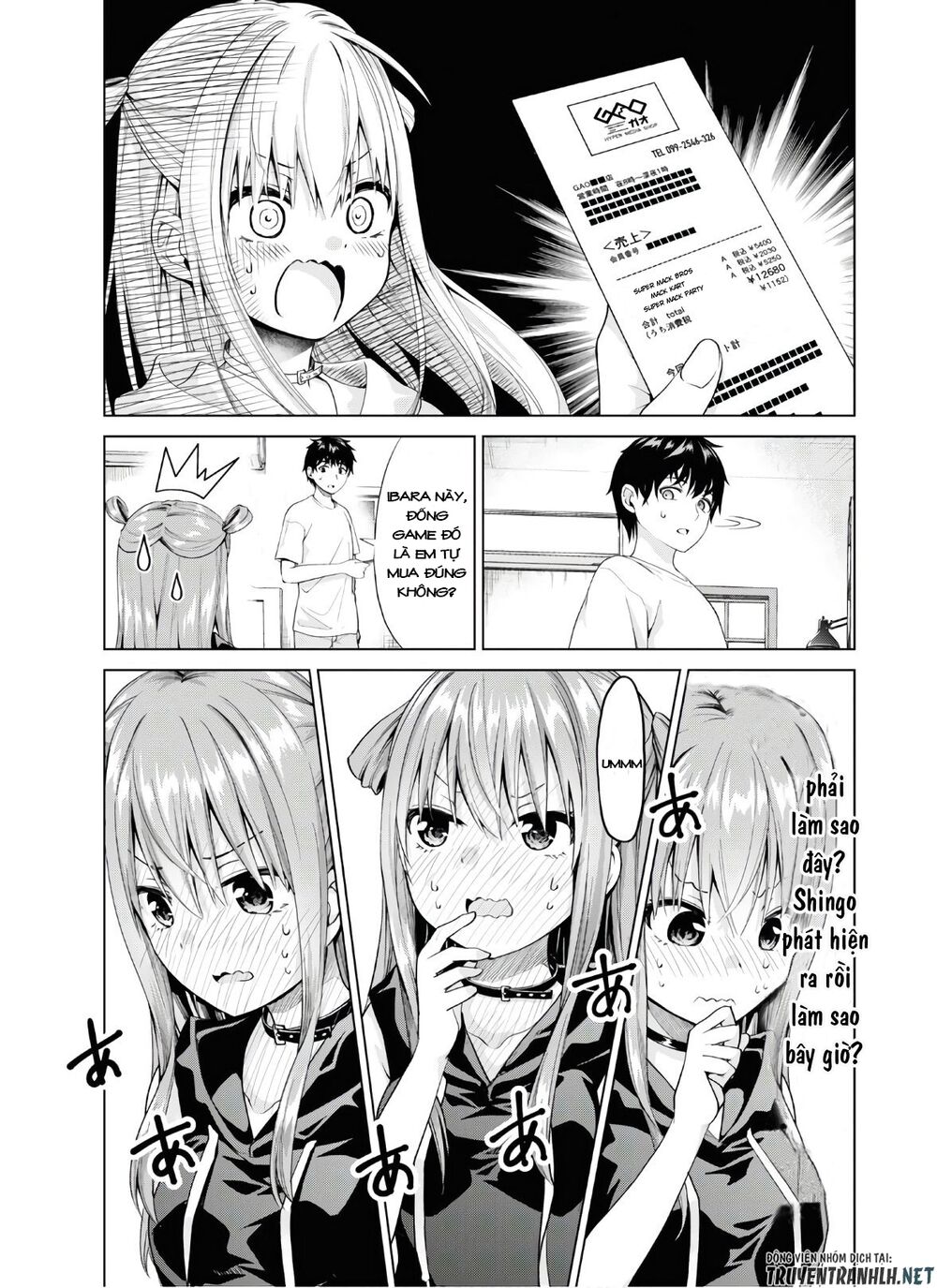 hankou dekinai! ibara-chan chapter 2 9