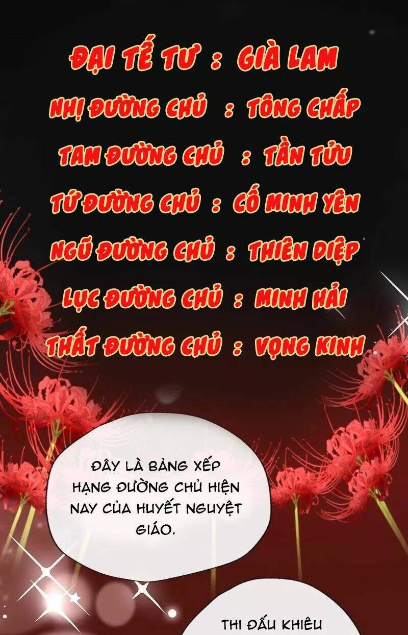 huyết tộc đại nhân của ta chapter 15 28