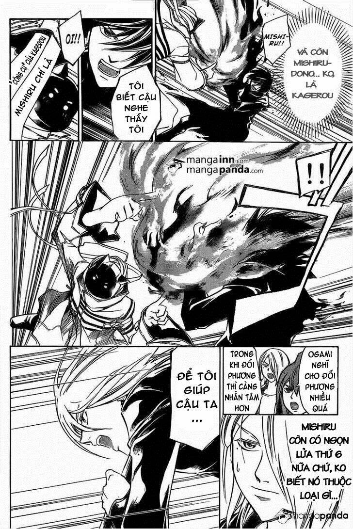 code breaker chapter 215 7