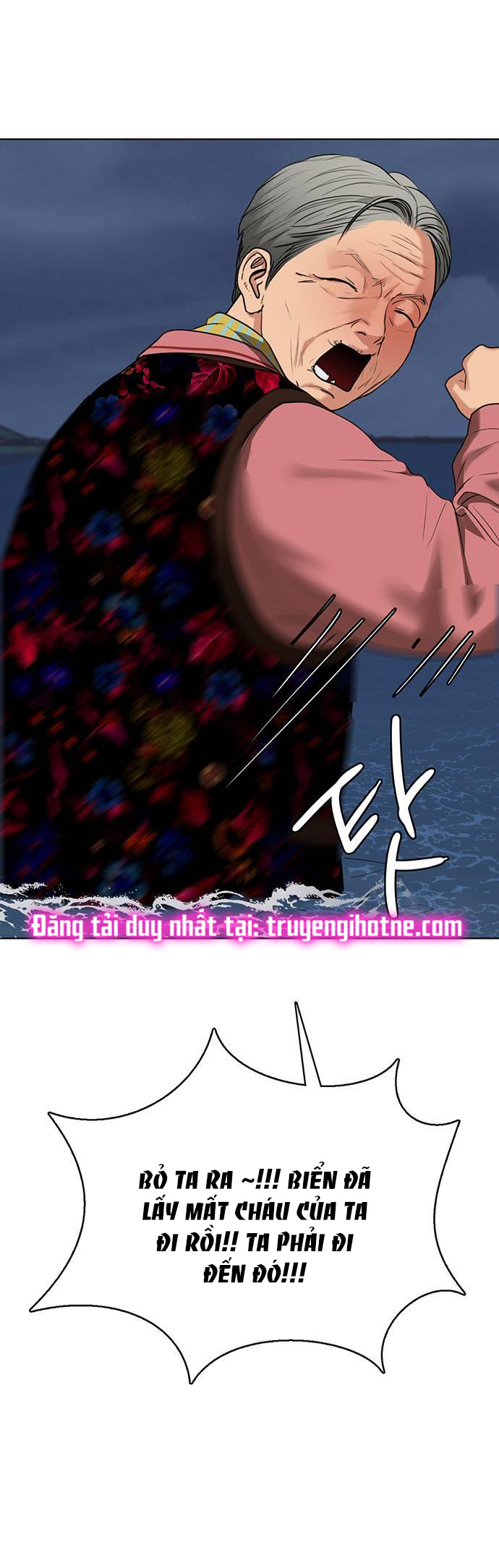 vẻ đẹp đích thực - true beauty chapter 255.2 38