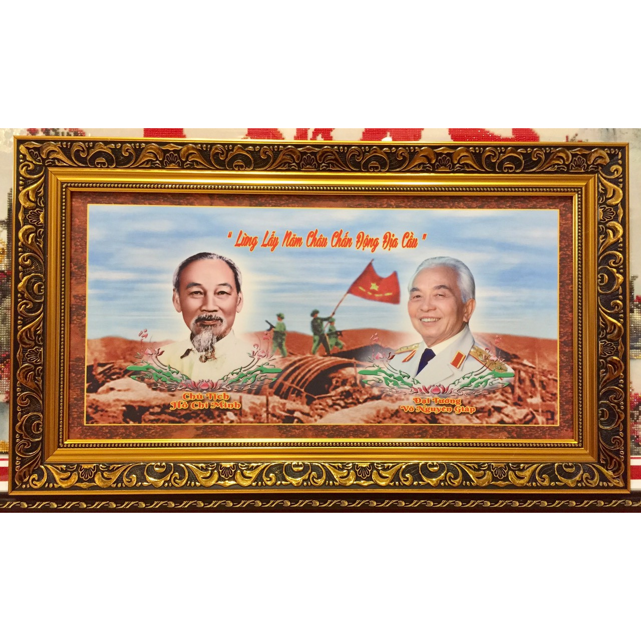 Tranh in dầu - Chiến thắng Điện Biên Chấn động địa cầu ( 61x101CM & 41x71CM )