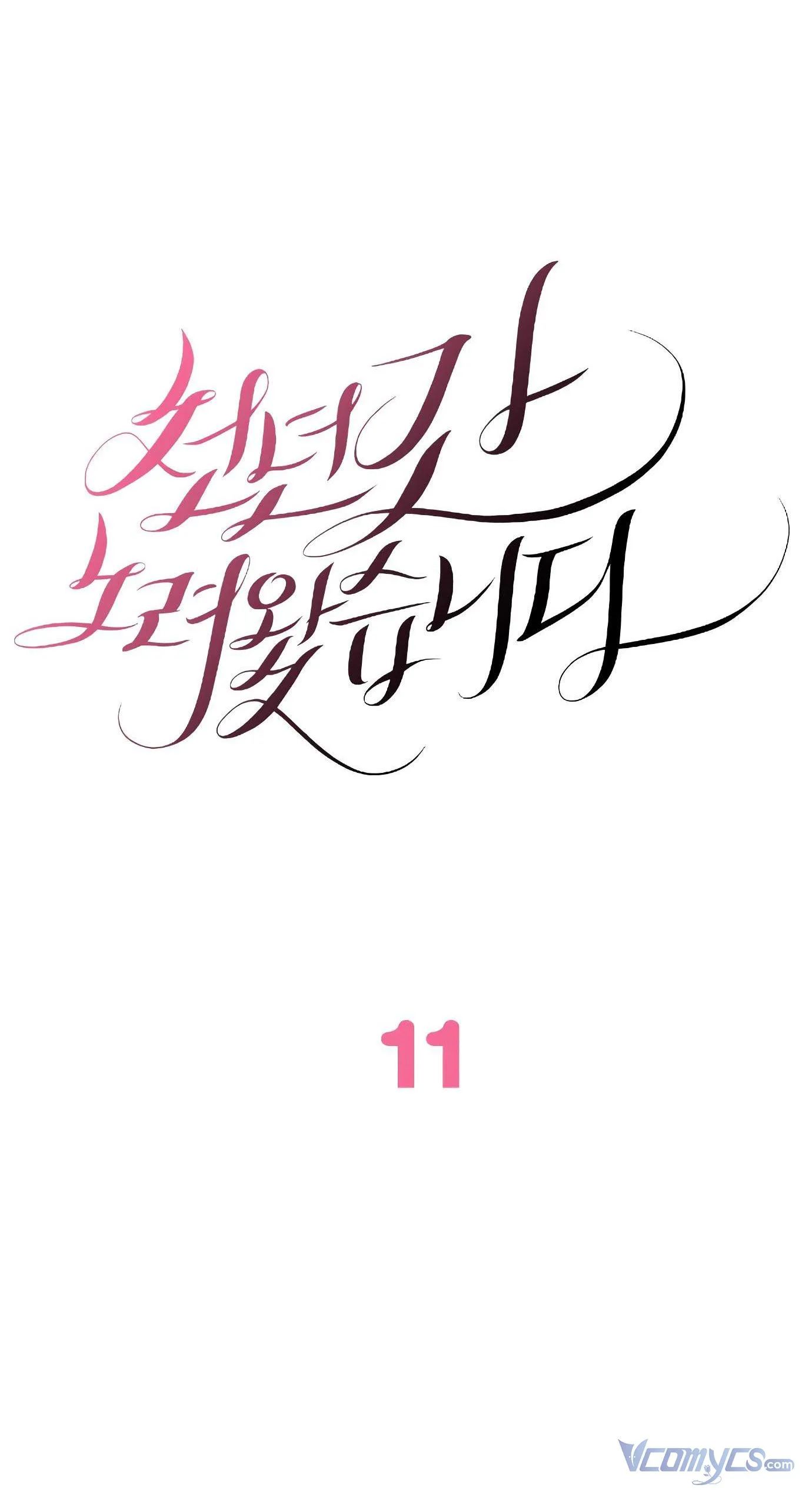 em đã tìm kiếm cả ngàn năm nay chapter 11 4