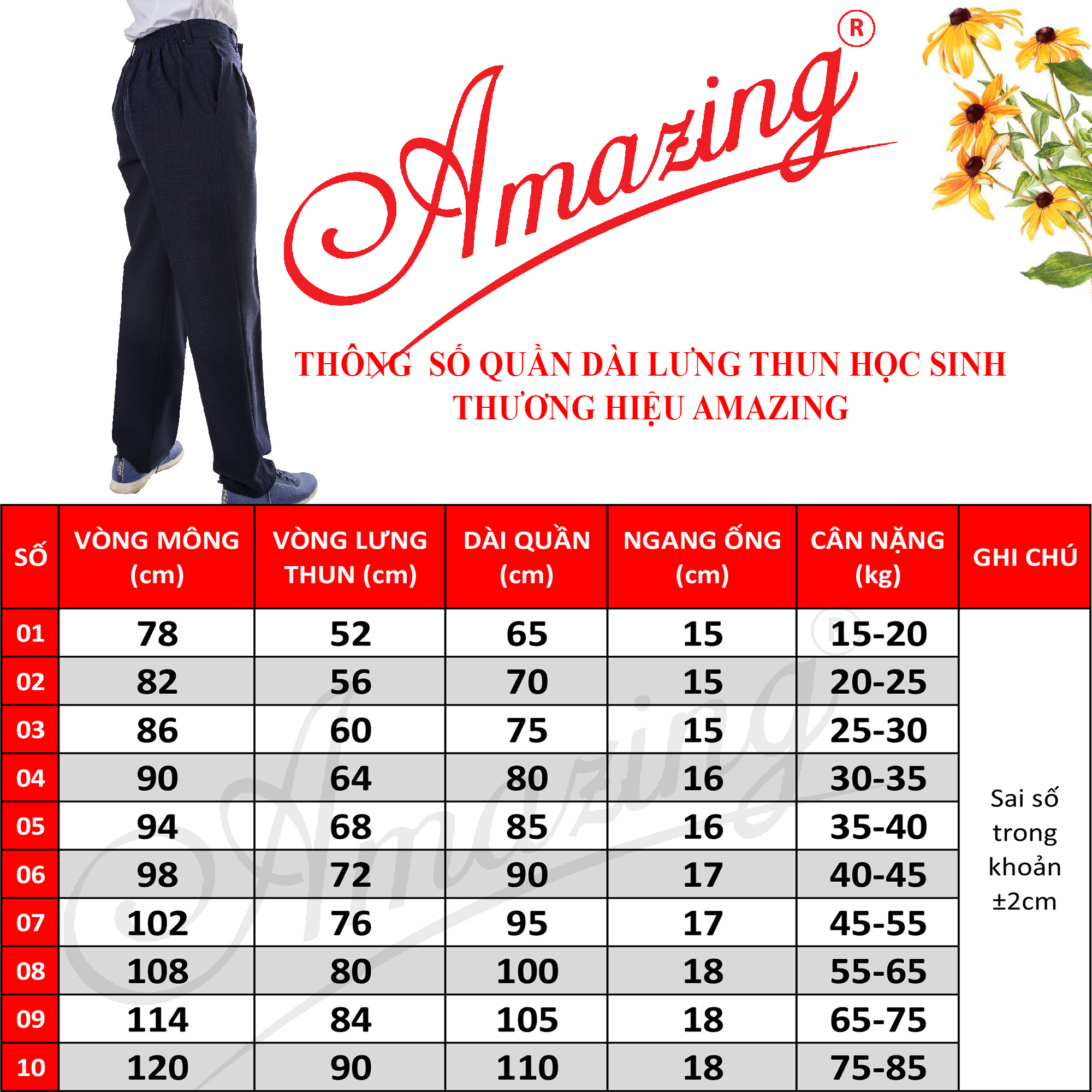 Quần xanh học sinh lưng thun, dây kéo trước, xếp mỗi bên 2 ly, dáng Baggy, size từ 20-85kg, Amazing