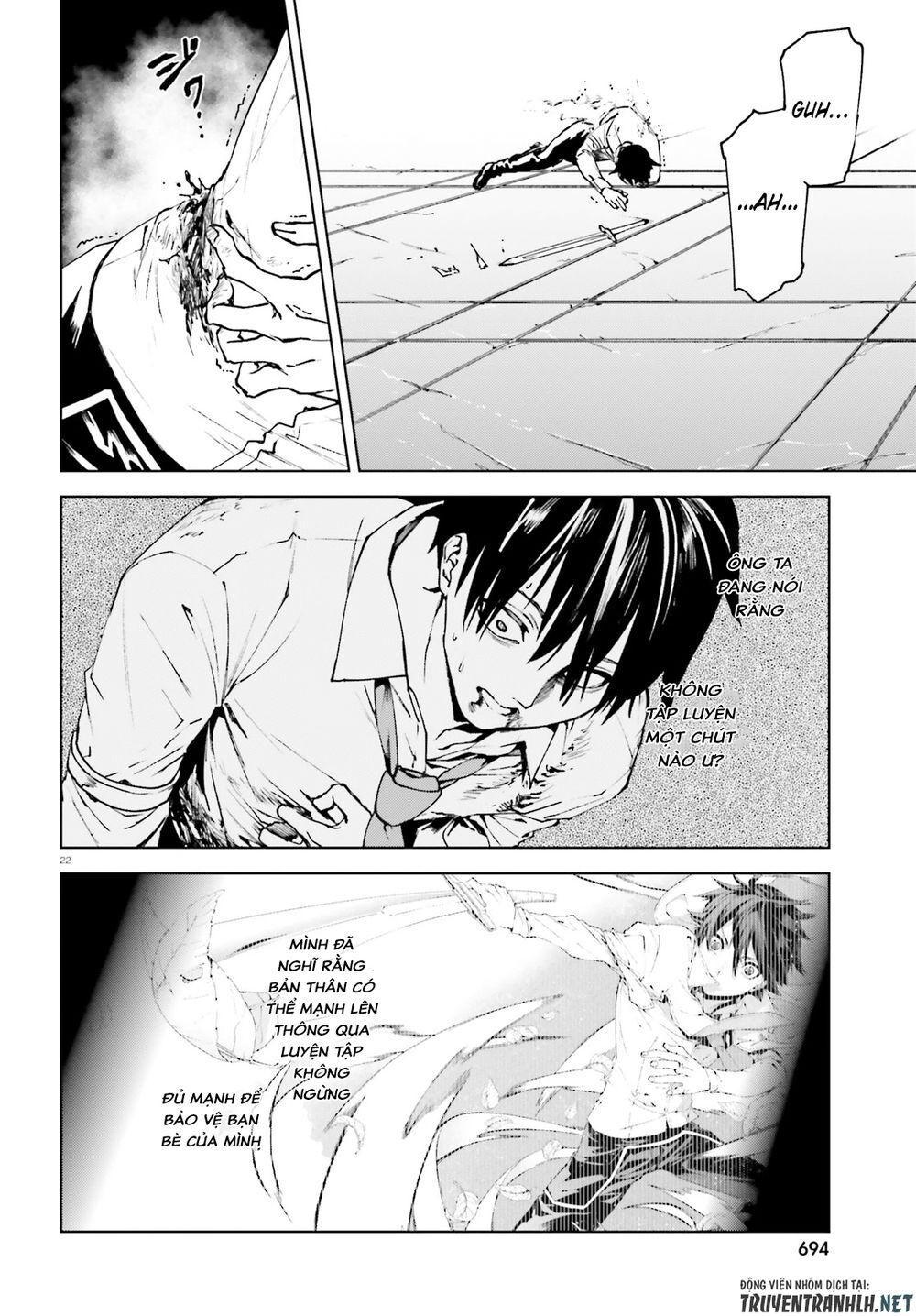 sekai no owari to yoakemae chapter 39 23