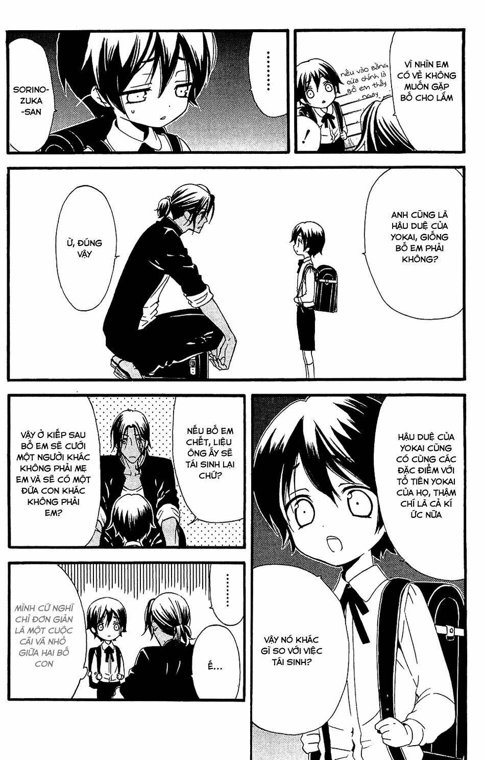 inu x boku ss chapter 9 22