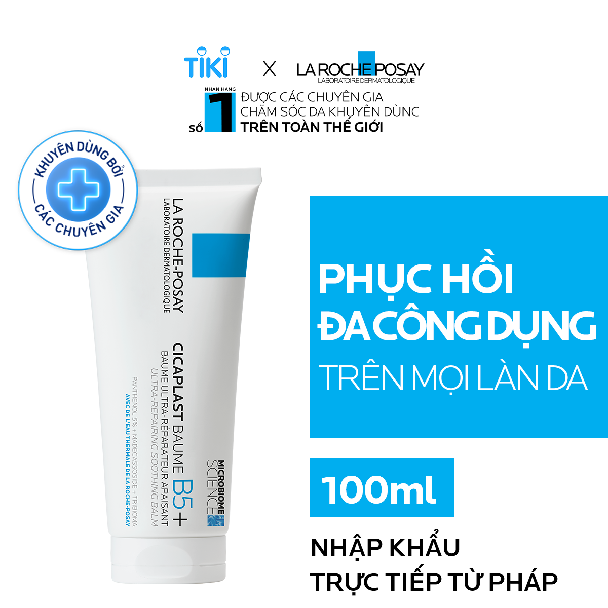 Kem dưỡng phục hồi đa công dụng và làm dịu da La Roche-Posay Cicaplast Baume B5+ 100ml