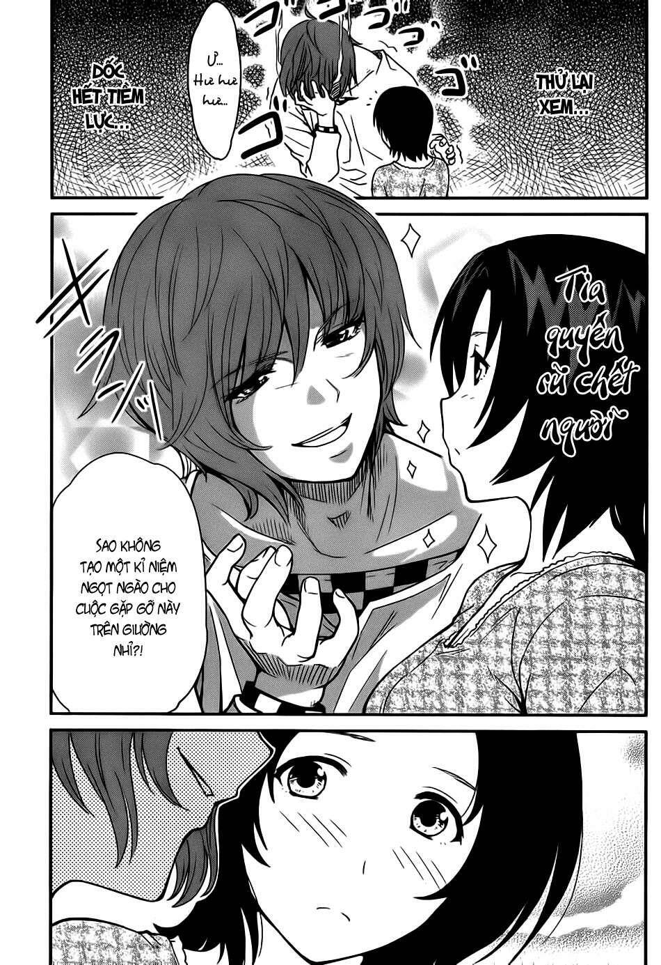 papa no iukoto o kikinasai! chronicles of street observation research chapter 5 12