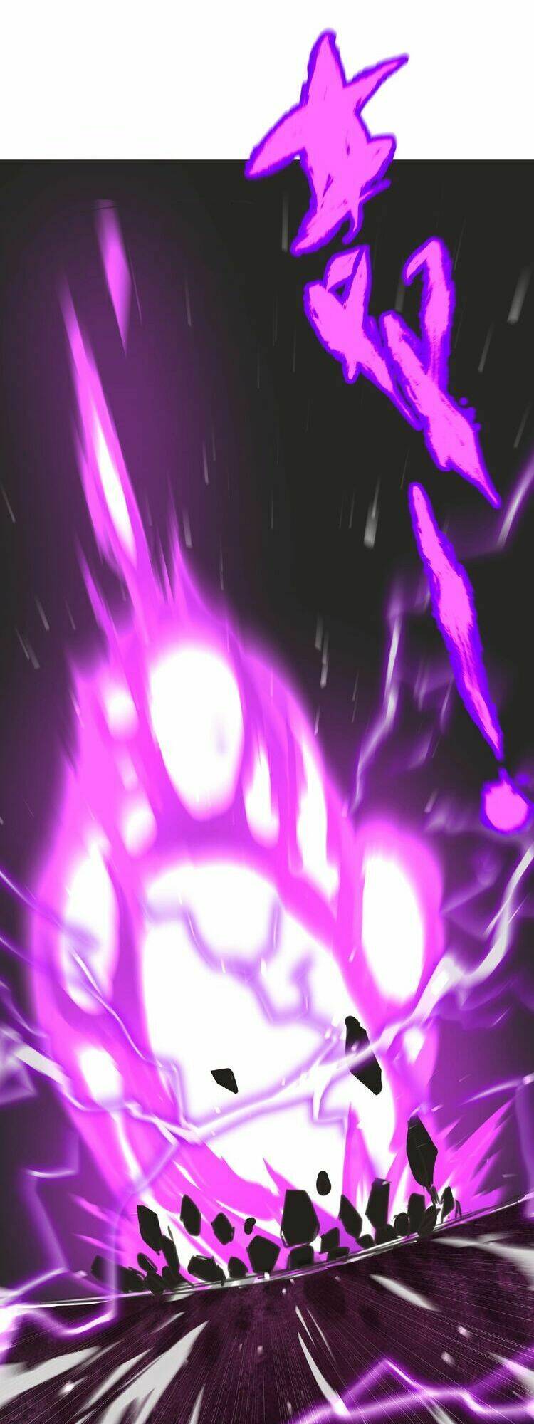 đại chiến yêu tinh chapter 12 24