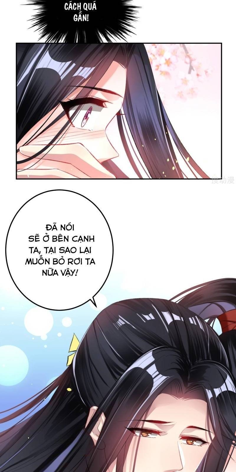 vương gia, áo lót của ngươi rơi mất rồi chapter 25 3