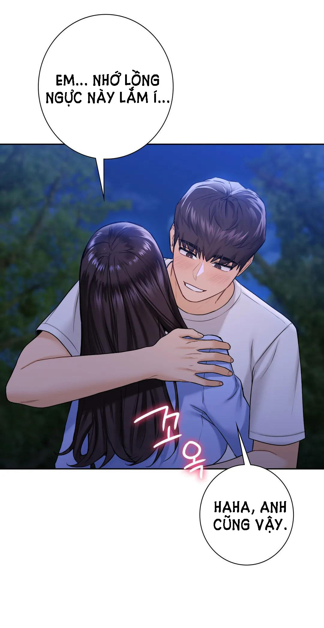 [18+] không là bạn bè chapter 41.2 28