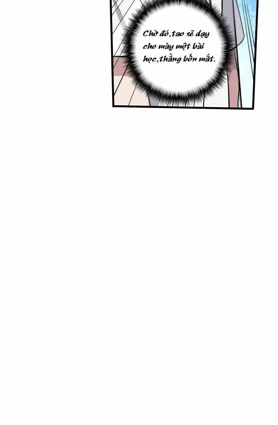 thí thần chi lộ chapter 1 47