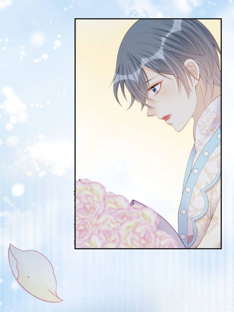 dạ yến chapter 24 22