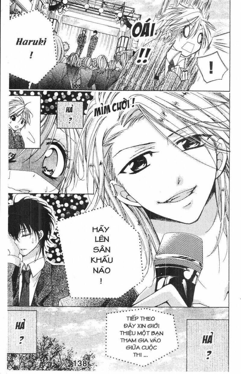 amai akuma ga warau chapter 19 18