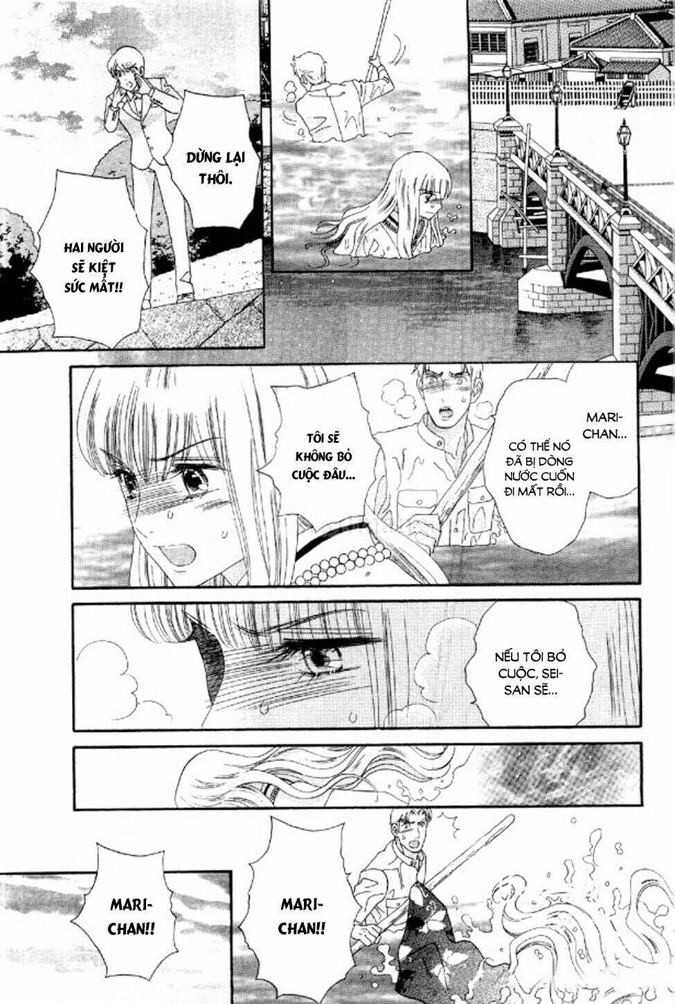 maria no shiro chapter 10 18
