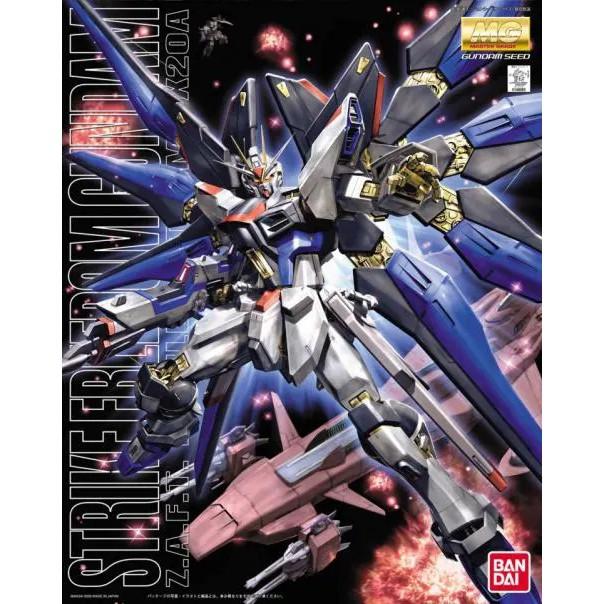 Mô hình lắp ráp MG STRIKE FREEDOM GUNDAM Bandai - Hàng chính hãng