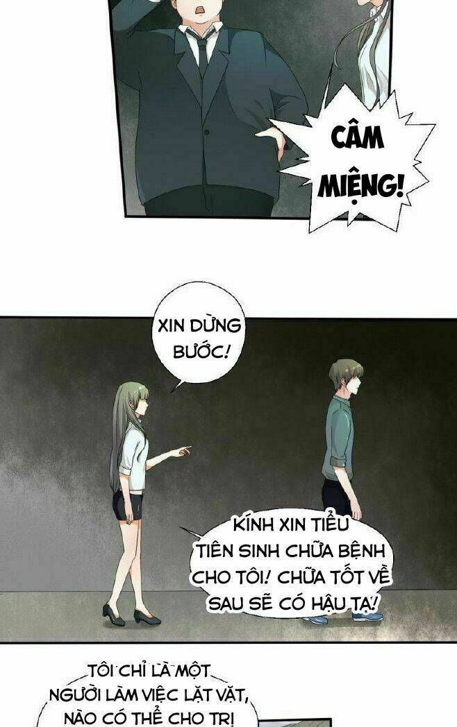 trọng sinh ta có ngón tay vàng chapter 7 3