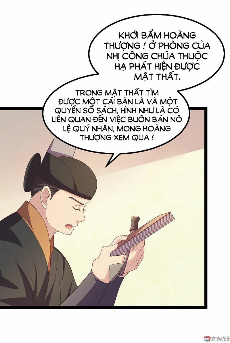 khuynh thế đế vương cơ chapter 26.1 5