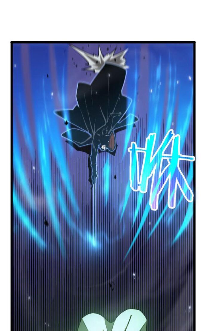 chư giới - tận thế online chapter 66 3