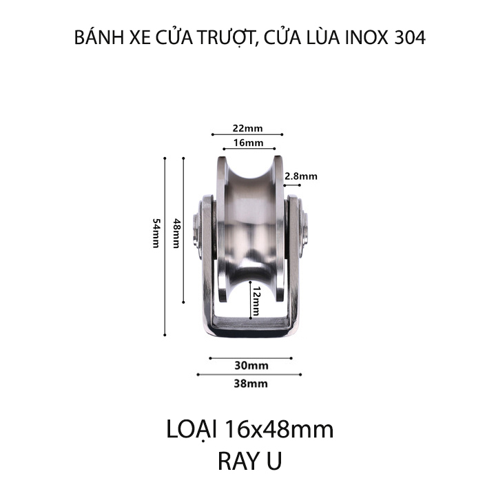 Bộ bánh xe cho cửa cổng trượt, cửa lùa bằng inox 304, loại 16x48mm, Ray U, V, H tùy chọn