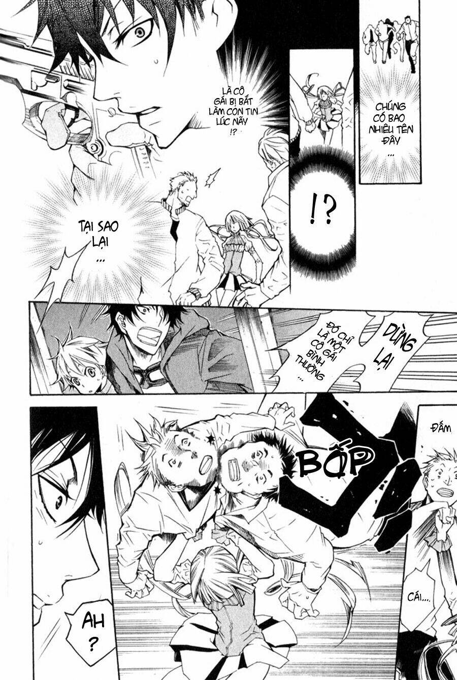 karneval chapter 3 16