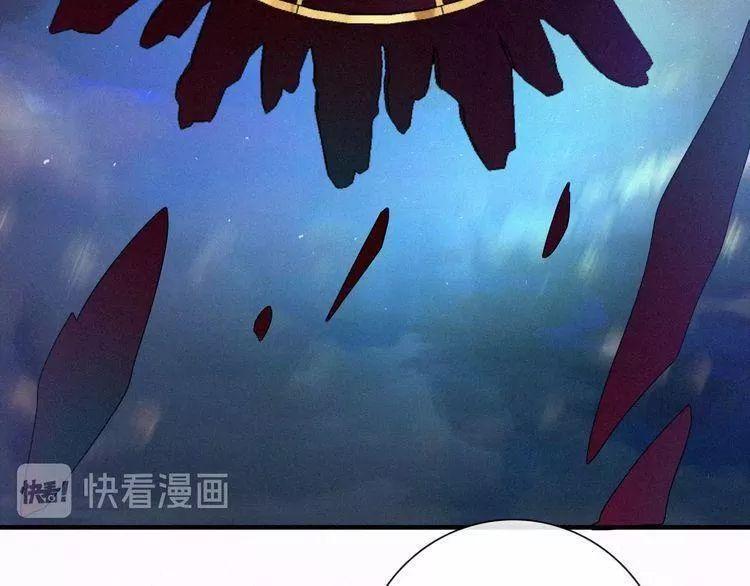 đêm tối chốn này chapter 42 143