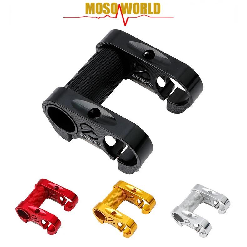 Tay Lái Xe Đạp 25.4mm Bằng Hợp Kim Nhôm Siêu Nhẹ Chất Lượng Cao