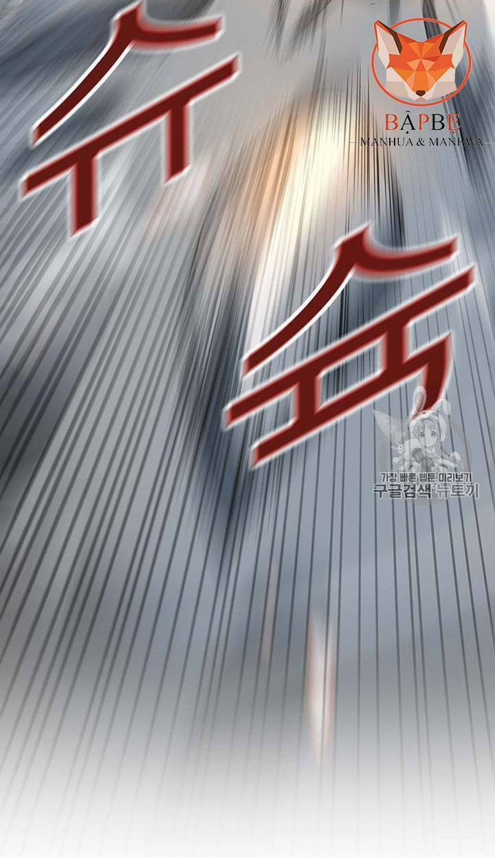 tôi tự động săn một mình chapter 44 4