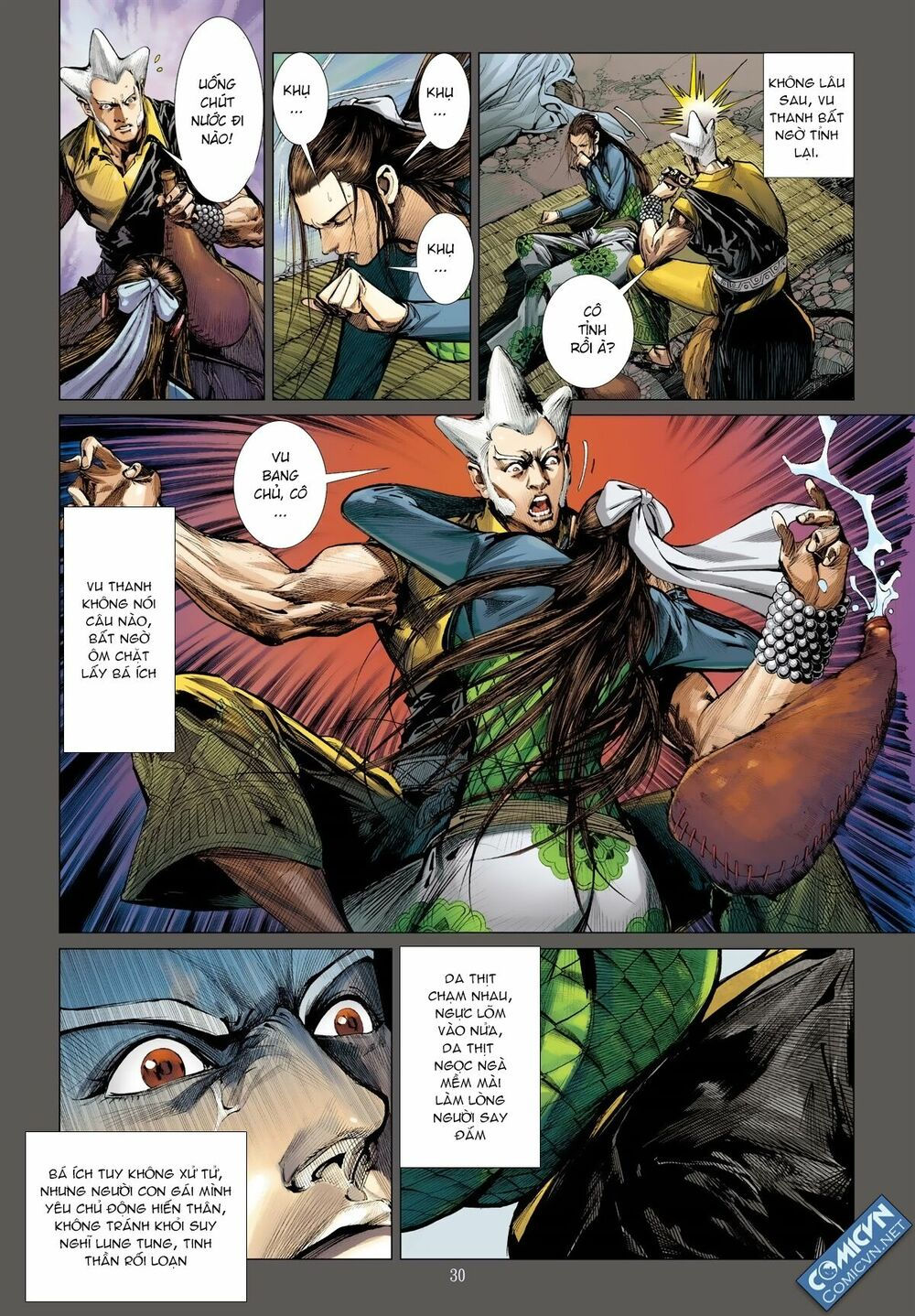 sơn hải kinh truyện chapter 28.2 17