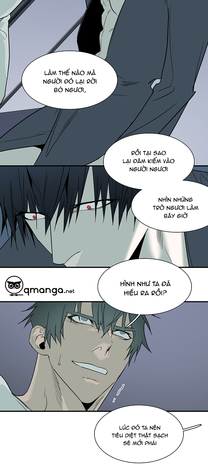 dear door chapter 90 14