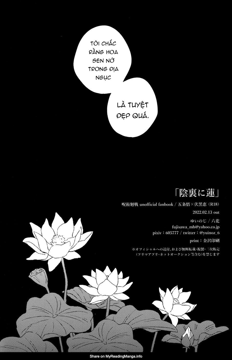 đu boylove cùng gaga team chapter 120 32