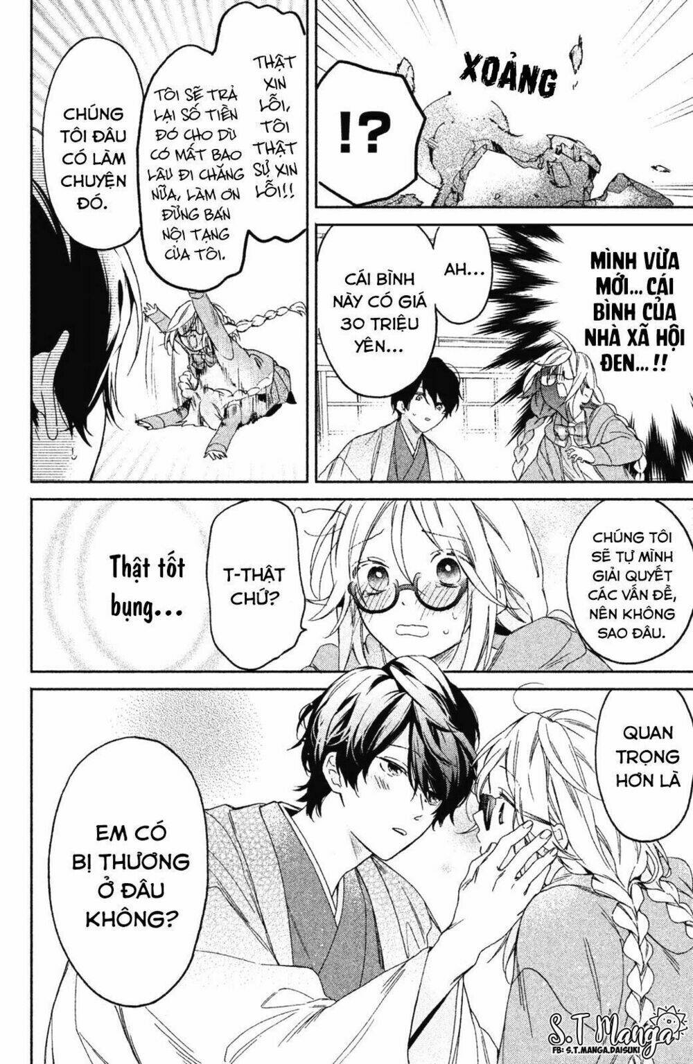 gokutsuma days: gokudou sankyoudai ni semaretemasu chapter 1.1 29