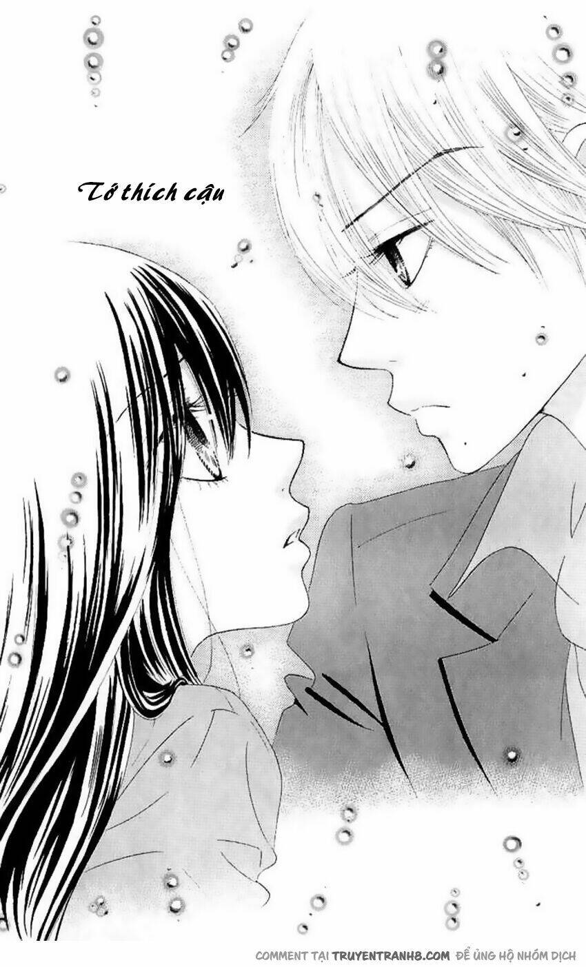 bokutachi wa shitte shimatta chapter 6 4